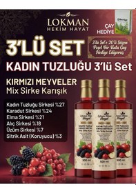 Resim 3 Şişe Lokman Hekim Hayat Kadın Tuzluğu Berberin Kırmızı Meyveler Mix Sirke Karışık 3x500 Ml 