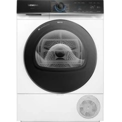 Resim Siemens WQ45B2A0TR Çamaşır Kurutma Makinesi 9 Kg 