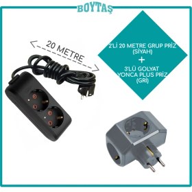 Resim Viko 2'li Siyah Grup Priz + Gri Yonca Plus Golyat 