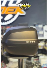 Resim Shad Sh44 Motosiklet Arka Çanta 44 Litre Diğer 