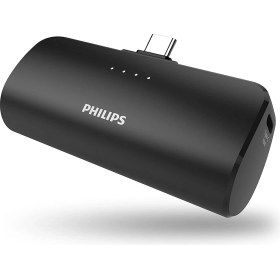 Resim Philips DLP2510C/00 2.500 Mah Type C Taşınabilir Powerbank ( Android Telefon Uyumludur) 