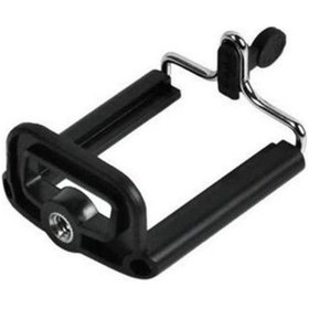 Resim Gplus Gp140 Tüm Aksiyon Kamera Tripod Monopodlarıyla Uyumlu Telefon Tutucu 