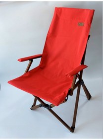 Resim Joyfull Turtle Ahşap - Kollu Katlanır Kamp Sandalyesi - Kırmızı 