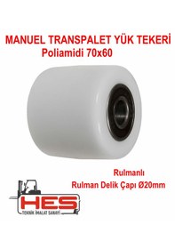 Resim Poliamid Transpalet Tekerleği 70x60 Mm Rulmanlı 