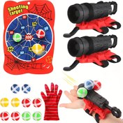 Resim 3/6 adet Toplar-Kızlar ve Erkekler için Dart Atma Oyuncakları, Farklı Boyutlarda Hedefler Seçmek İçin, İç ve Dış Mekan Spor Eğlenceli Parti Oyun Oyuncakları ve 3-12 Yaş Arası Çocuklar İçin Doğum Günü Hediyeleri 