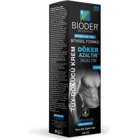 Resim Bioder Tüy Dökücü Krem 100 ml Tüy Dökücü Krem 