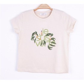 Resim Nk Kids Kız Çocuk Pamuklu Yaprak Baskılı Yuvarlak Yaka Yarım Kol Tshirt-12907 Bej 