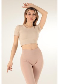 Resim Doremi Dikişsiz Kısa Spor Üst 001 
