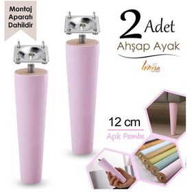 Resim 2 Adet Ahşap Ayak 12 Cm Açık Pembe M8 Civatalı Bağlantı Aparatlı Dolap Mobilya Koltuk Kanepe Destek Ayağı Ayakları Pembe 