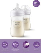 Resim Philips Avent Doğal Tepkili Natural Response Pp 2li Biberon Seti 260ml 1+ Ay 