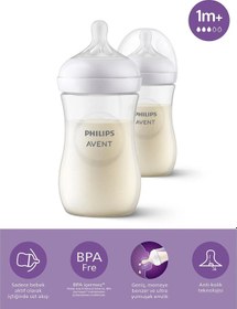 Resim Philips Avent Doğal Tepkili Natural Response Pp 2li Biberon Seti 260ml 1+ Ay 