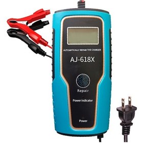 Resim Xurunkeji Araba Motosiklet İçin 6a 12v Avrupa Standardı Fişli Akü Şarj Cihazı Güç Darbe Onarım Şarj Kurşun Asit Ab Fişi 