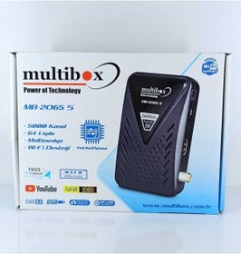 Resim multibox MB-2065 S MİNİ HD UYDU ALICISI 