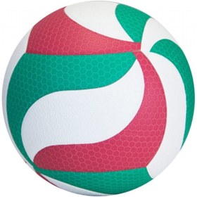 Resim Molten V5m5000 Fıvb Onaylı Yapıştırma 5 No Voleybol Maç Topu 