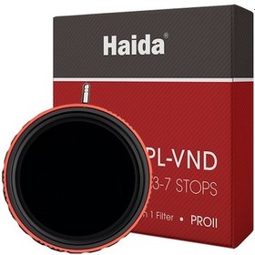 Resim Haida HD4781 67 MM Pro II CPL-VND 2in1 Filtre 