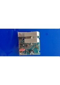 Resim Arzum Arnica Uyumlu Prokit 444 Electronic Kart Çıkma 