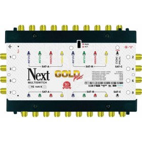 Resim Next Multiswitch Ye 10 8 K Gold Plus Kaskatli Merkezi Sistem Santrali 