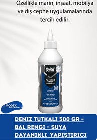 Resim Selsil Suya Dayanıklı Poliüretan Deniz Tutkalı BAL RENGİ 500 gr. 