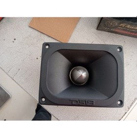 Resim Tt26 Ds18 Tweeter 