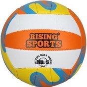 Resim Sunman No 5 Voleybol Topu Mavi Turuncu Mavi - Turuncu 