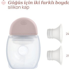 Resim Chicco Giyilebilir Göğüs Pompası Pembe 