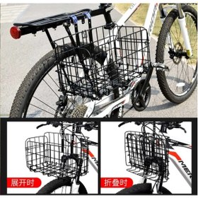 Resim KNT Bisiklet e-bike scooter sepeti katlanabilir Metal ayarlanabilir 