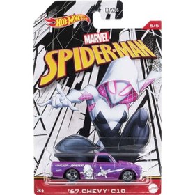 Resim Marvel Spiderverse Arabalar Hfw35-hdg75 Nocolor 
