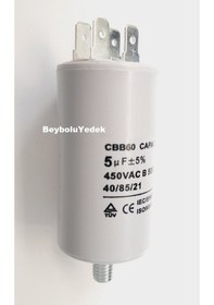 Resim Beko Uyumlu 5 Mf Kondansatör Bulaşık Makinesi Motor Kapasitör 5 Mf 450 