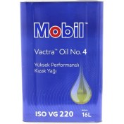 Resim Mobil Vactra Oil No:4 16 Litre Kızak Yağı 