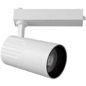 Resim Ct 5368 Cata 40w Verona Ray Spot Beyaz Kasa Beyaz Işık 6000k 