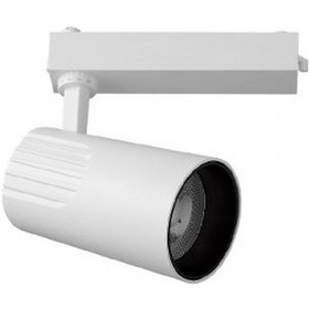 Resim Ct 5368 Cata 40w Verona Ray Spot Beyaz Kasa Beyaz Işık 6000k 