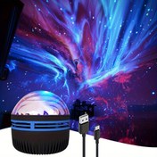 Resim 1 adet Aurora Borealis LED Projeksiyon Lambası - USB ile Çalışan, Uzaktan Kumandalı, Ayarlanabilir Parlaklık, Göz Kamaştırıcı Galaksi & Nebula Efektleri, Yatak Odası, Oturma Odası veya Ofis Dekoru için Mükemmel, 14+ Gençler için İdeal, Yatak Odası için Duvar Işıkları 