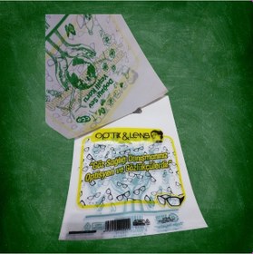 Resim Merpak Baskılı Poşet Gözlük Poşeti El Geçme 22 x 32 CM 5 KG 