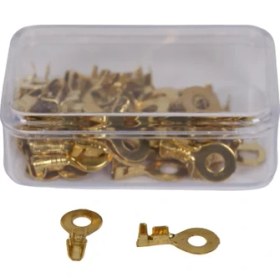 Resim Çiftel Topraklama Terminali Sk 2,5-4 5 mm Delikli 