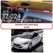 Resim PEUGEOT RCZ (2010-2015) TORPİDO KORUMASI / HALISI / ÖRTÜSÜ 