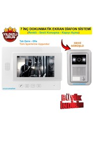 Resim Kalite Tek Daire - Ofis için 7inç Dokunmatik Ekan Görüntülü Diafon Sistemi 