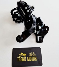 Resim Shimano Arka Vites Attırıcı Rd-ty300 Kulaksız Braketsiz Siyah 