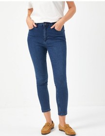 Resim Faik Sönmez Yüksek Bel Bilek Boy Skinny Jean Pantolon 00030 001 