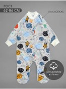 Resim Katuska. Tedavi Baskılı Bağlamalı Kombinezon 340660279 Gri 