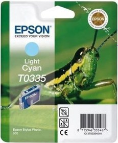 Resim Epson T0549-c13t05494020 Blue Kartuş,r1800 