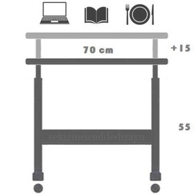Resim Bambu Laptop Ve Tablet Sehpası Çalışma Masası - Atlantik Çam 70x40 Tekerlekli Atlantik Çam 