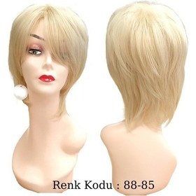 Resim Ebru Model Kadın Peruk Kısa Fiber Sentetik Açık Küllü Platin 