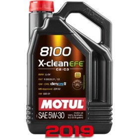 Resim Motul 8100 X-Clean Efe 5W-30 Tam Sentetik Motor Yağı 4 x 5 L 