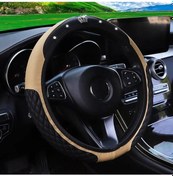 Resim Deri Yapay Elmas Taç Araba İç Halka Olmadan Direksiyon Kapağı Araba Beige Beige 
