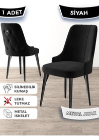 Resim Canisa Newa Serisi, 1.sınıf Babyface Kumaş Siyah Metal Ayak Gümüş Halkalı, 1 Adet Siyah Sandalye Sandalye Siyah / Ayakları Siyah 