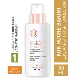 Resim Yves Rocher Leke Ve Bitkisel Kök Hücre Bakımı Global Radiance- Vitamin E - 30 Spf Krem 