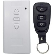 Resim Crackedice Ac/dc 12v 36v Elektrikli Lineer Aktüatör Motor Uzaktan Kumanda Anahtarı 