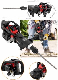 Resim BÖHRER 52CC BETON GAZ YIKIM KRİKOSU ÇEKİÇ BETON KIRICI MATKAP UÇLU BENZİNLİ 11 KG 52 MM KIRICI MATKAP 