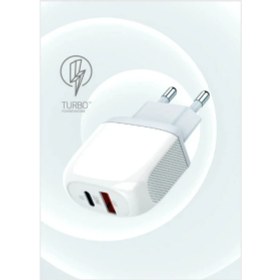 Resim Sword Şarj Adaptör 20 Watt Beyaz 