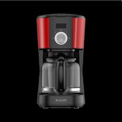 Resim Arçelik FK 6414 Retro Filtre Kahve Makinesi 